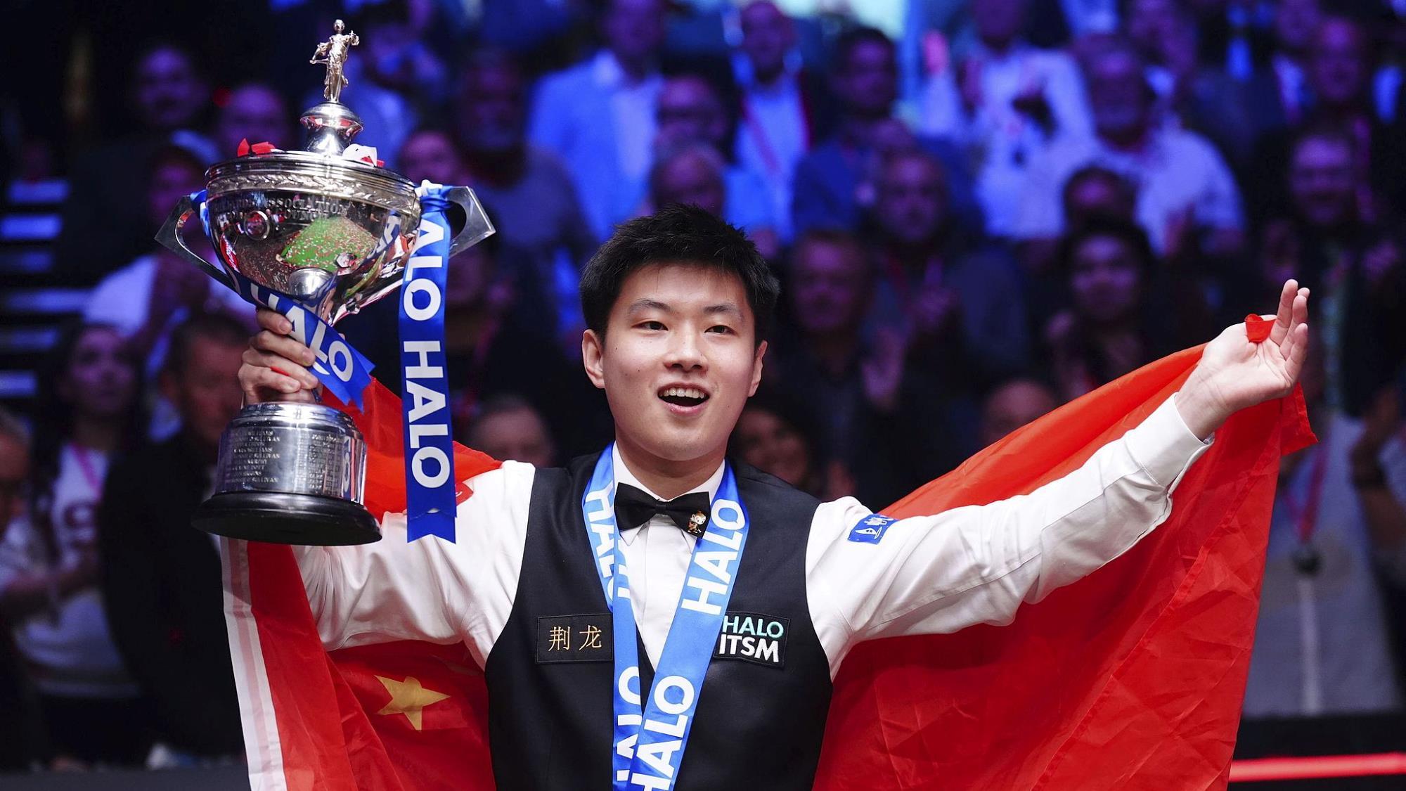 高额合同和 高额合同和