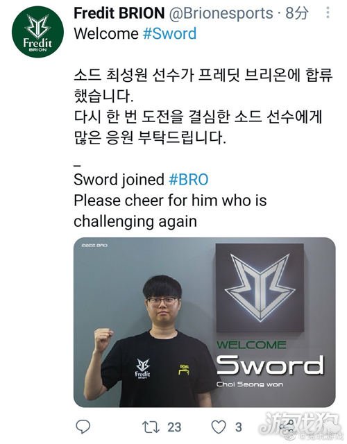 前重量级拳王 76岁福尔曼逝世.