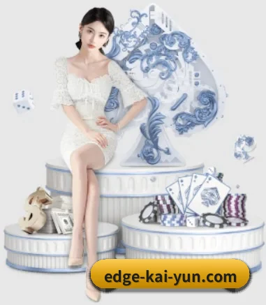公司成立 - 品牌成立元年,获得欧洲权威机构认证,正式开始全球化运营。